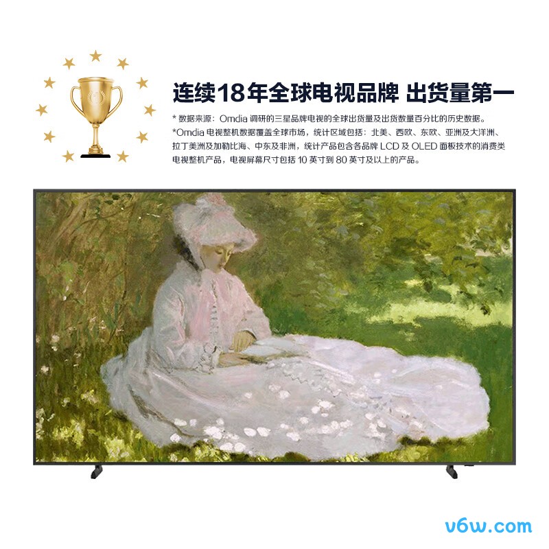 三星QA65LS03CAJXXZ平板电视图片