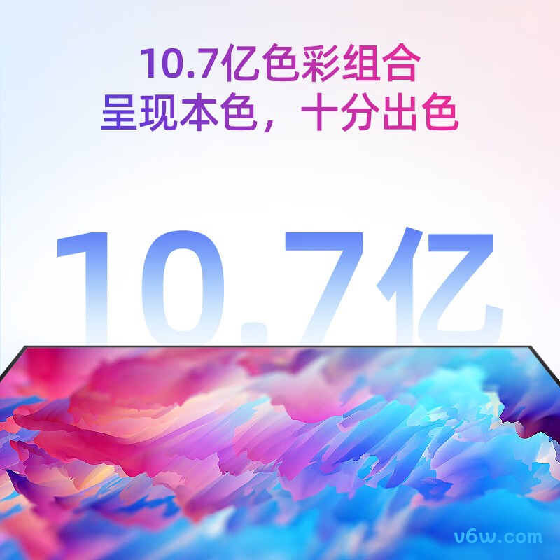 乐视D65PUC4N平板电视图片