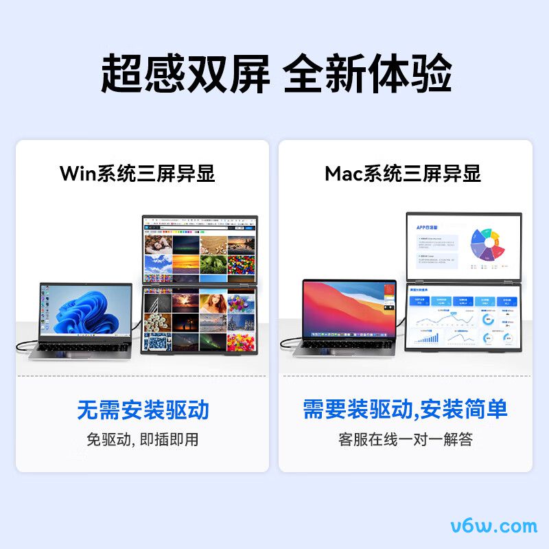 雕塑家MF156LA显示器图片