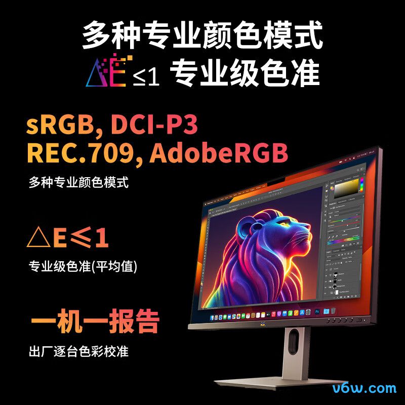 优派VG2781-5K显示器图片