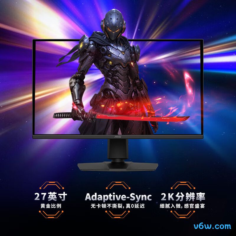 微星MAG 275QPF X30