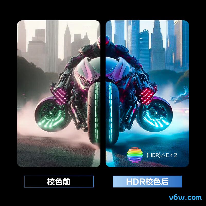 创维F24G30F Pro显示器图片