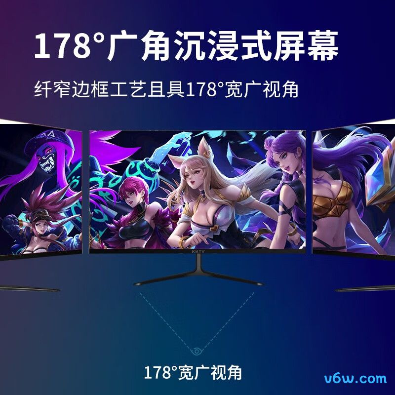 KKTVK27ZH显示器图片
