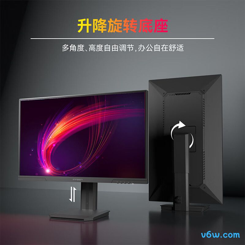 联合创新27D2U显示器图片