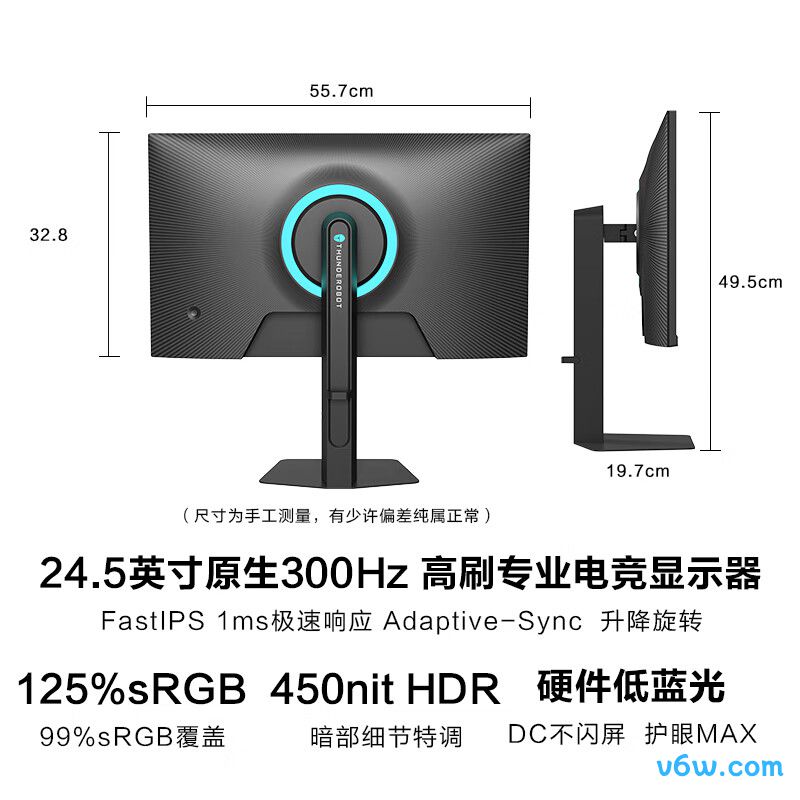 雷神CF25F300显示器图片