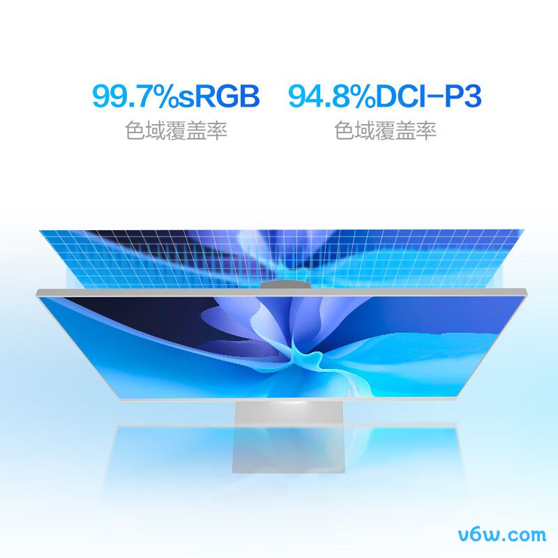 创维F27B50U pro显示器图片