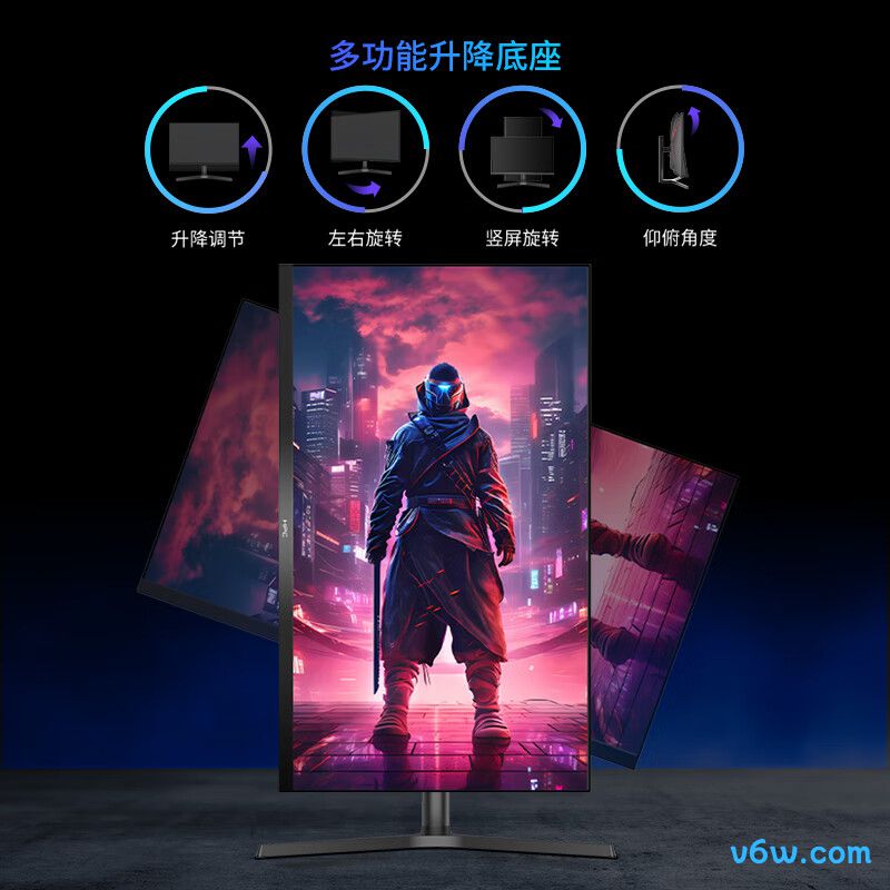 HPCHC32QVX显示器图片