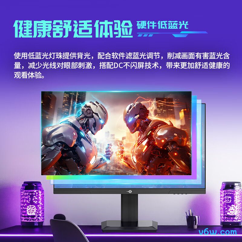 小米P27FBA-RA显示器