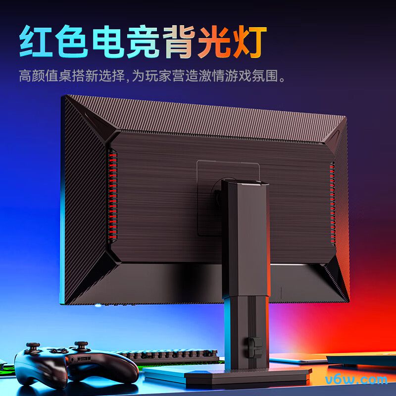 泰坦军团P2512S显示器图片