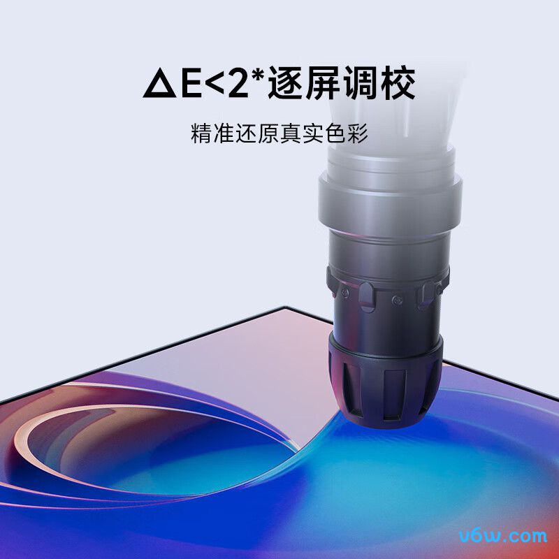 小米P27QCA-RA显示器图片