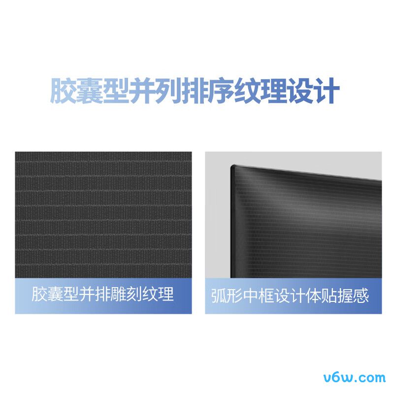 飞利浦27E1N1620显示器图片