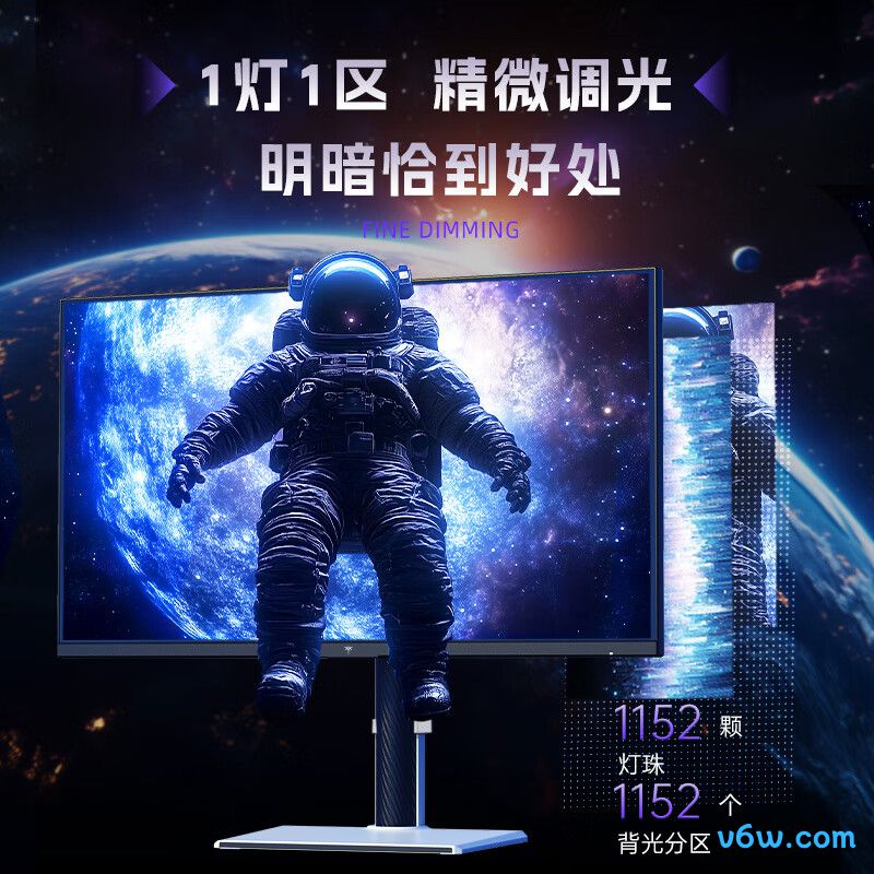 KTCM27T6s显示器图片