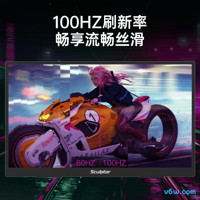 雕塑家MF185LN显示器图片