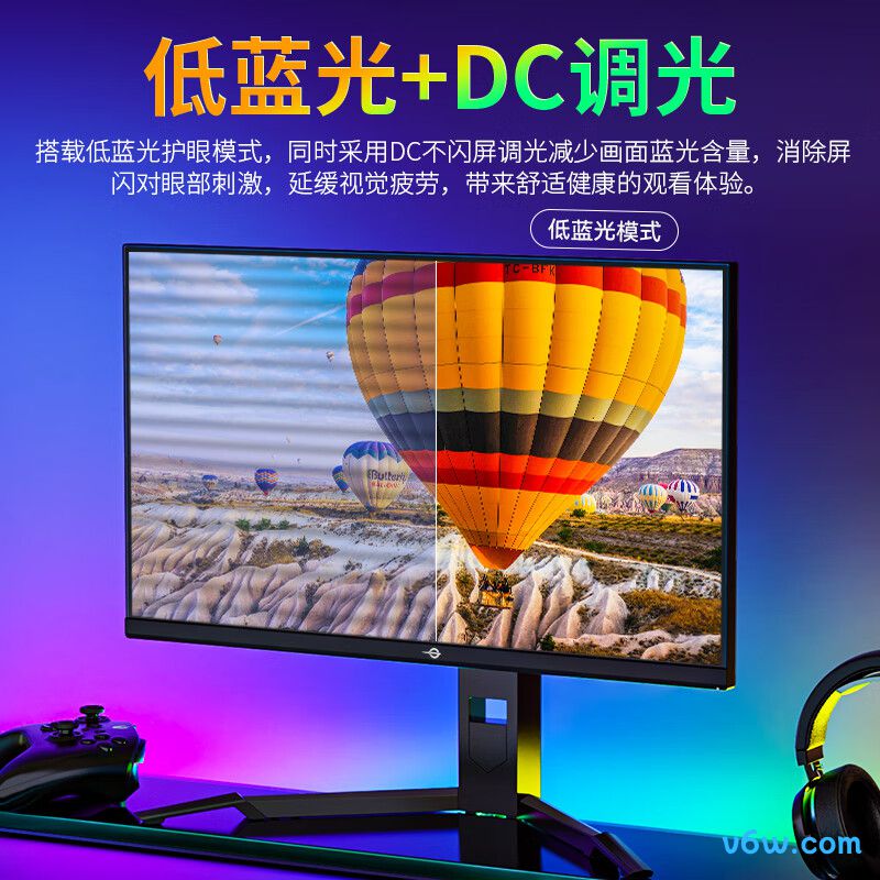 泰坦军团P25M2S显示器图片