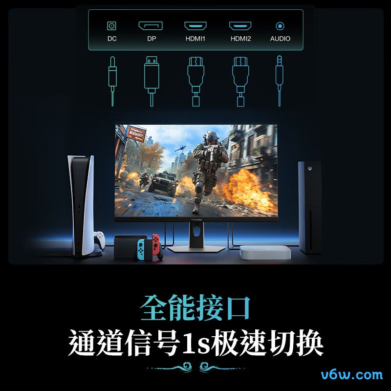 海信27G5K-PRO显示器图片