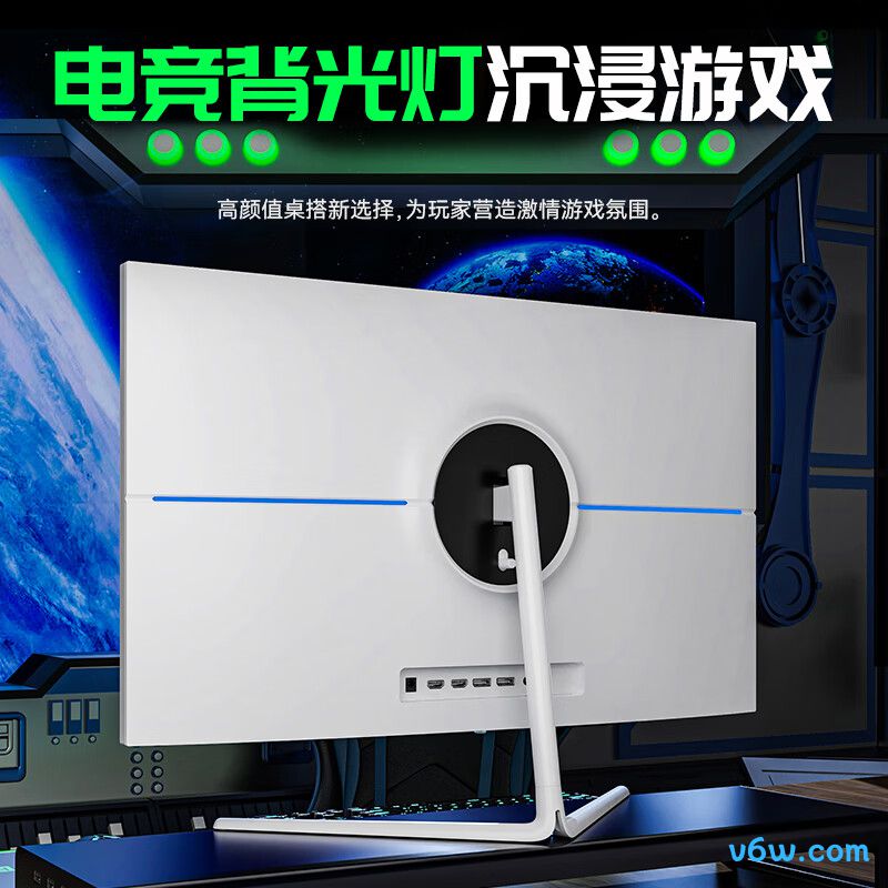 泰坦军团27G2R2显示器图片