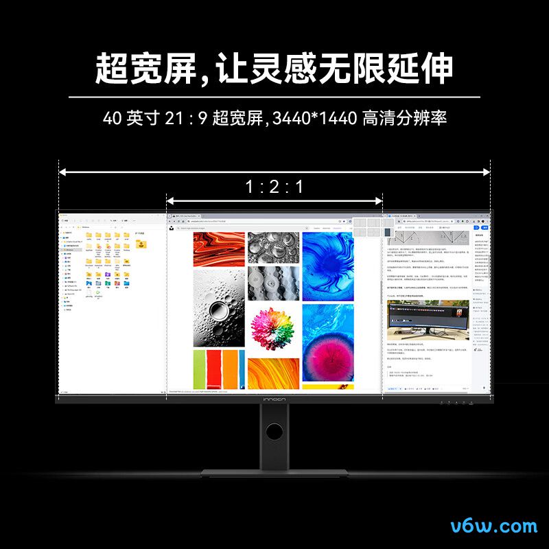 联合创新40C1R显示器图片