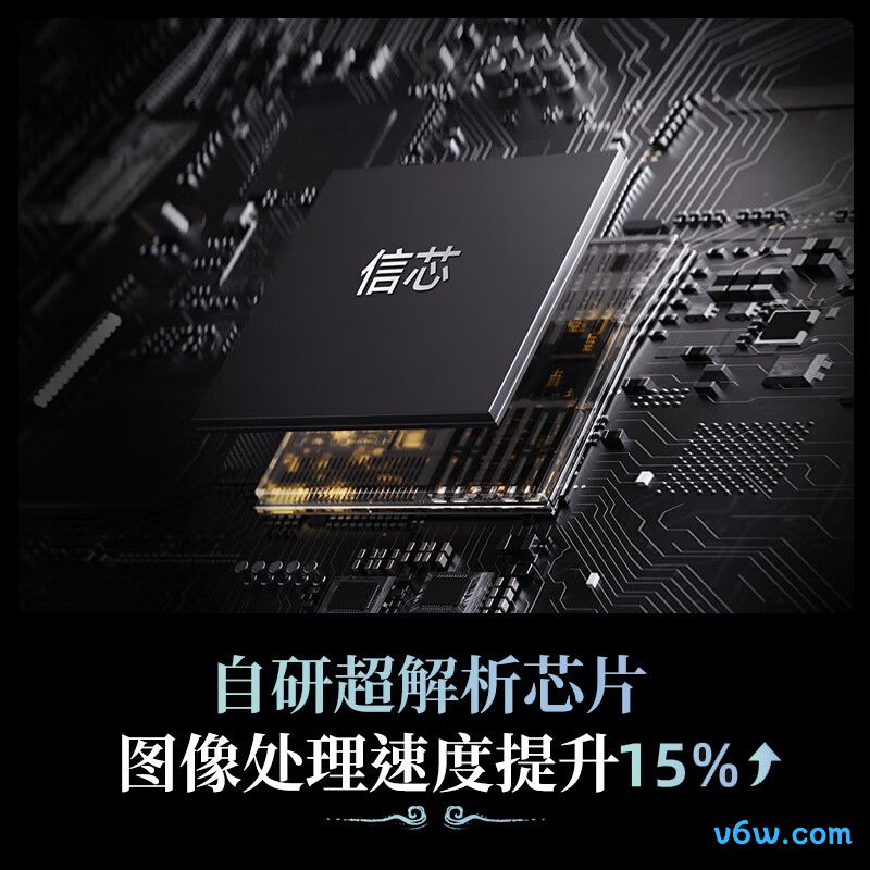 海信27G5K显示器图片