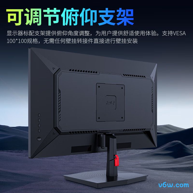 泰坦军团P2410R显示器图片