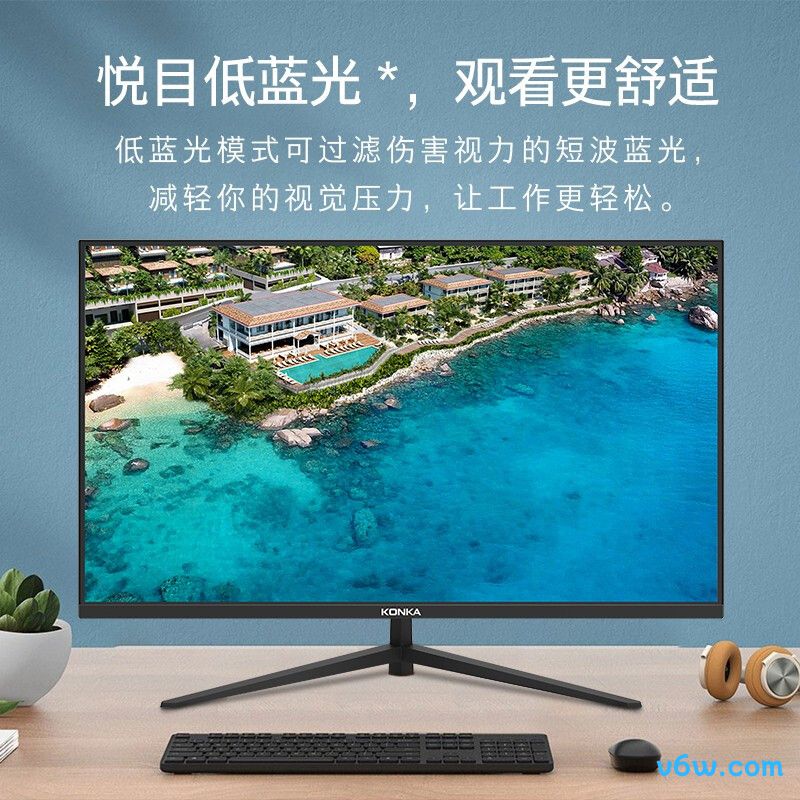 康佳KM3219显示器图片