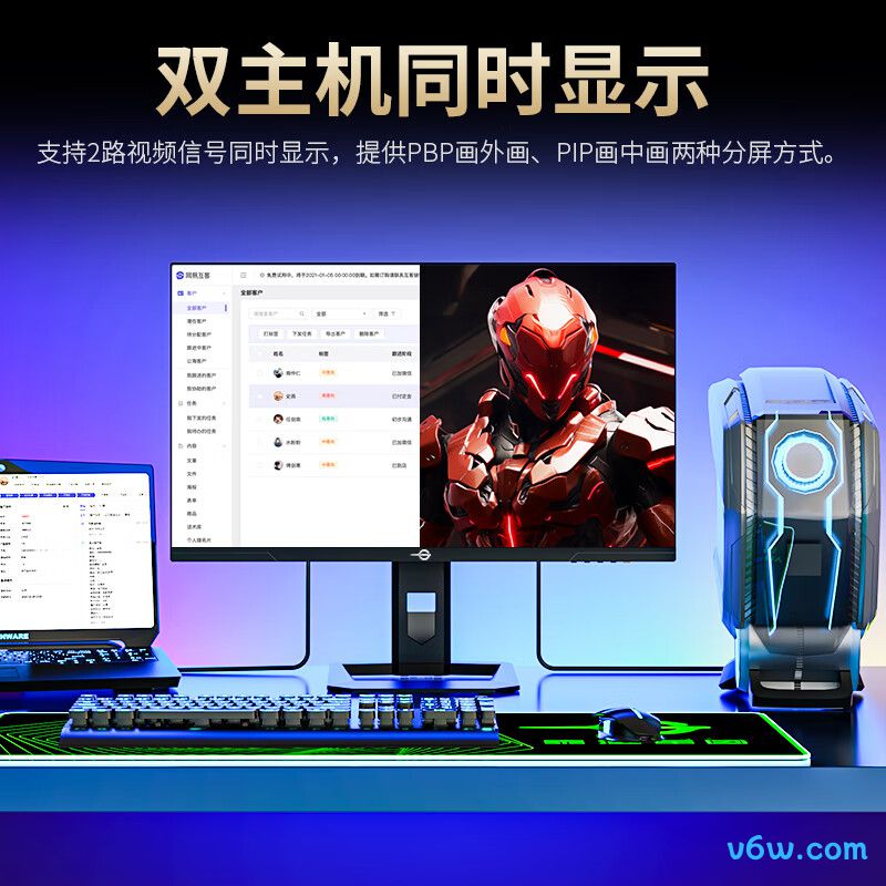 泰坦军团P275MS显示器图片