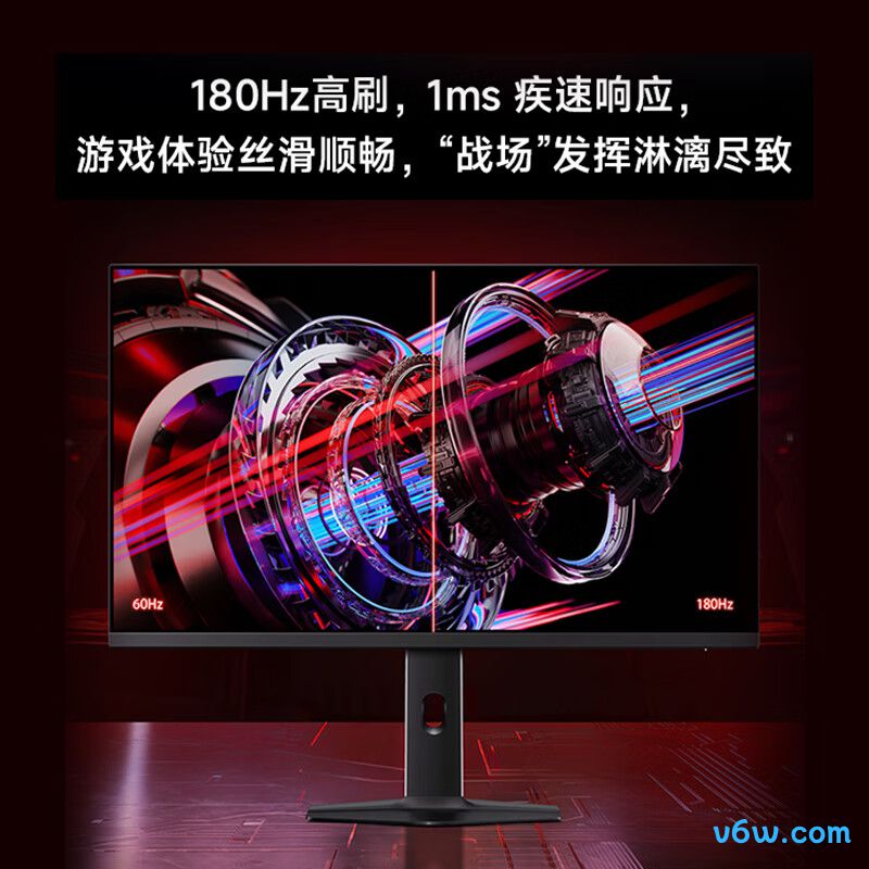 小米P27QCB-RG显示器图片