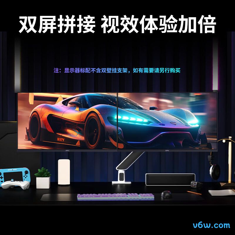 HPCHH27QPX显示器图片