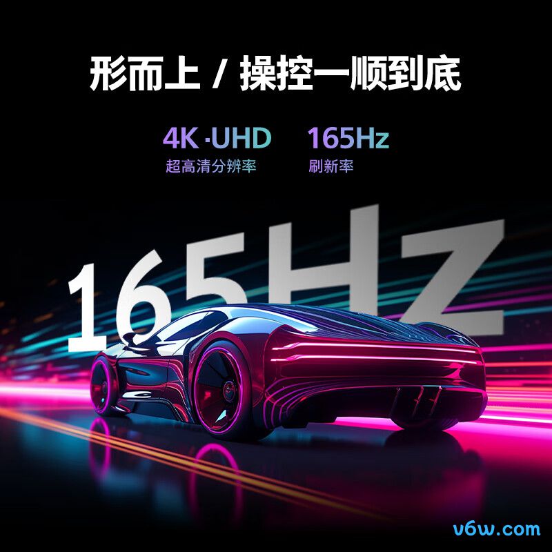 飞利浦27M2N6800ML显示器图片