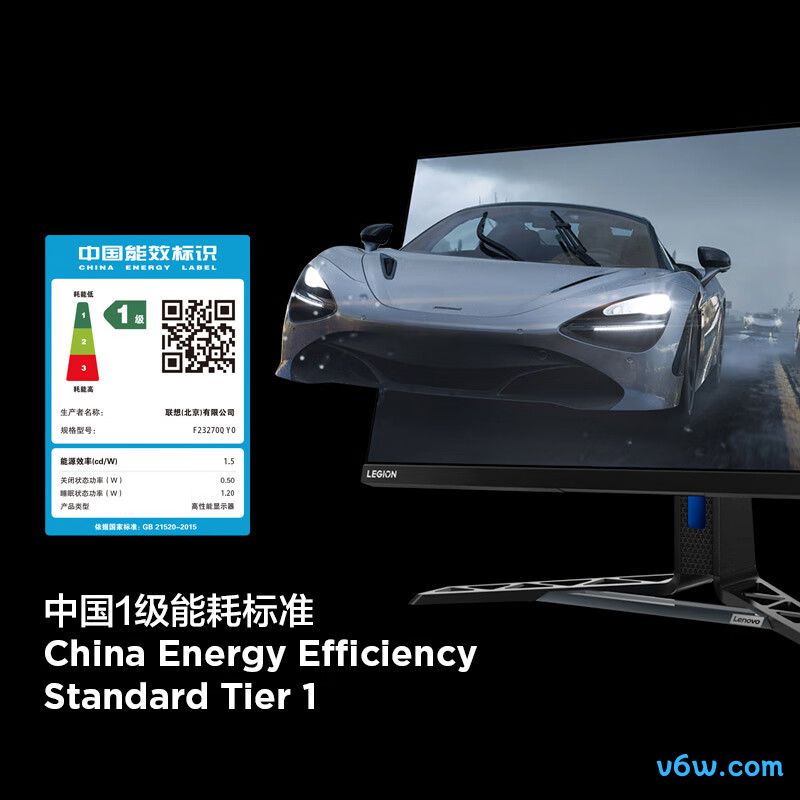 联想Y27qf-30显示器图片