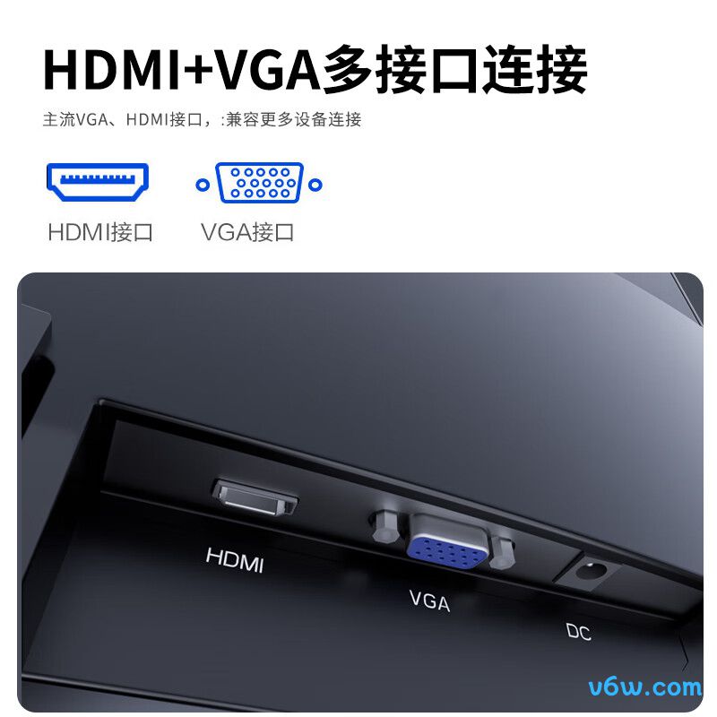 KVLKV246显示器图片