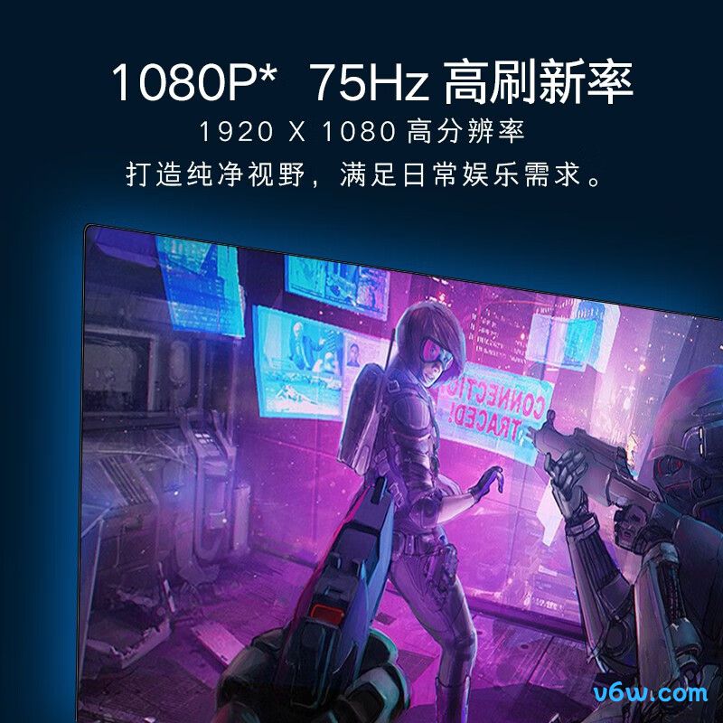 康佳KM3219显示器图片