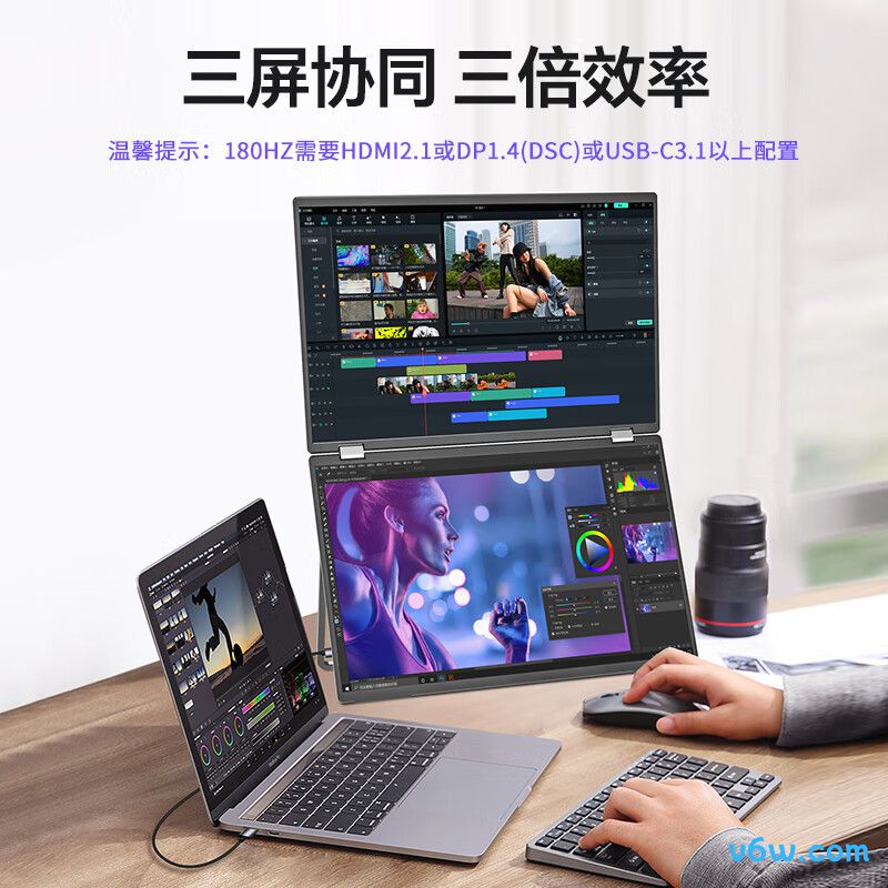 雕塑家MQ18LT显示器图片