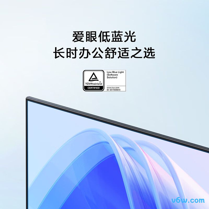 小米P27FBA-RA显示器图片