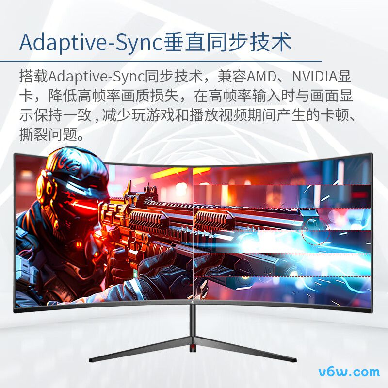 泰坦军团C30SK PRO