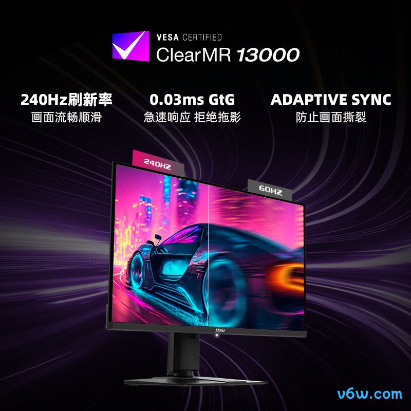 微星MAG 271QPX QD-OLED E2