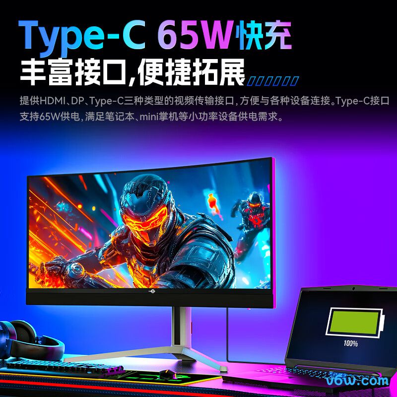 泰坦军团M34E7R-N