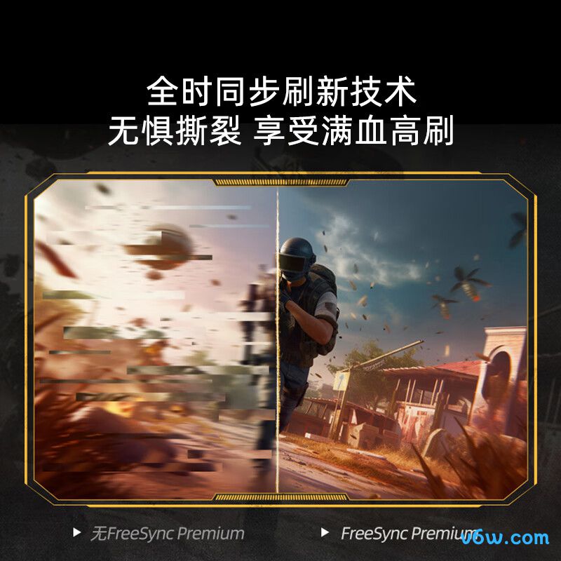 小米P27FBA-RA显示器