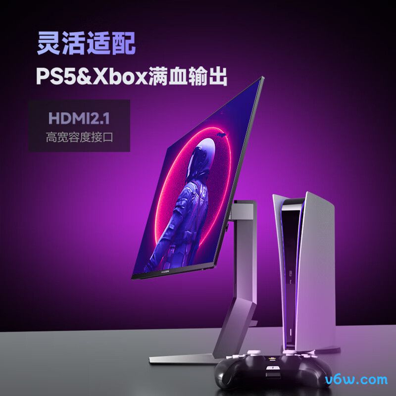 AOCAG326UD显示器图片