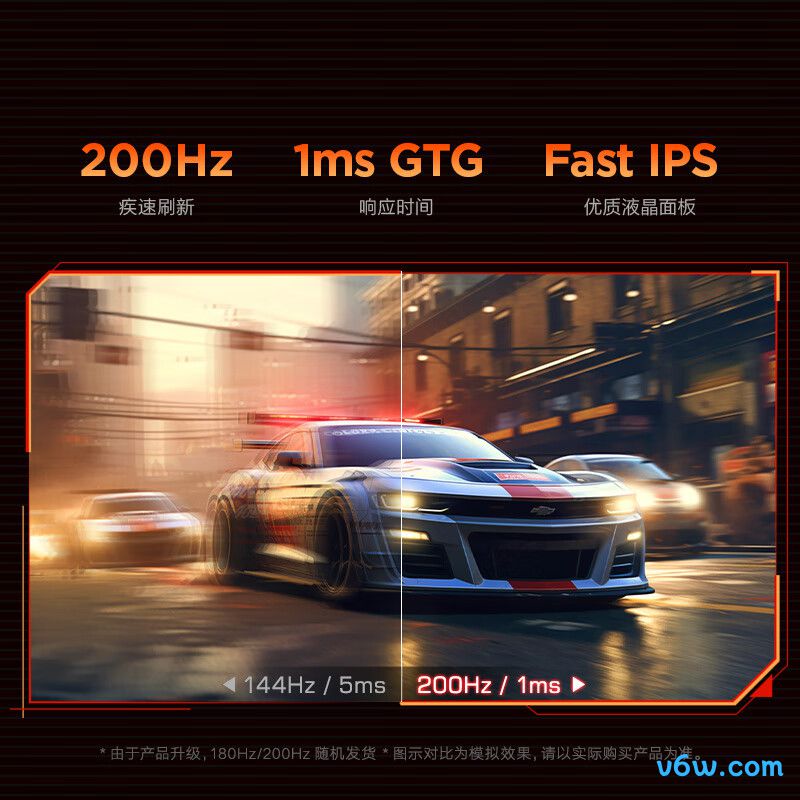 KOORUIX41显示器图片