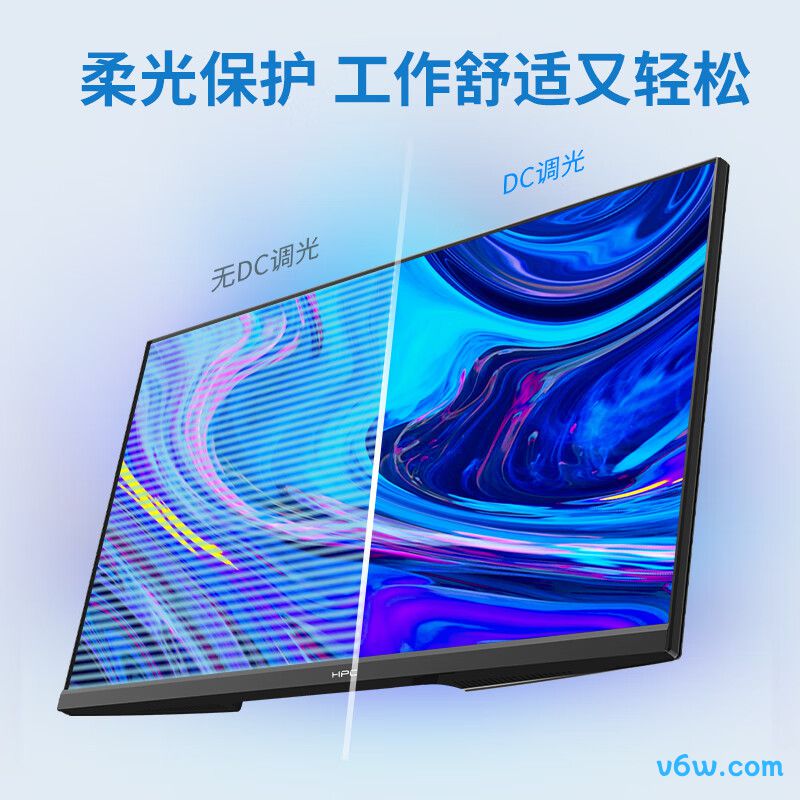 HPCHP24QI显示器图片
