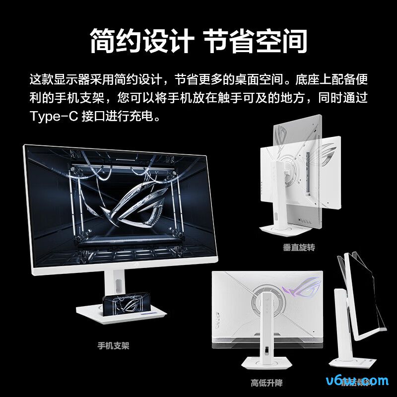 华硕XG27ACG-W显示器图片