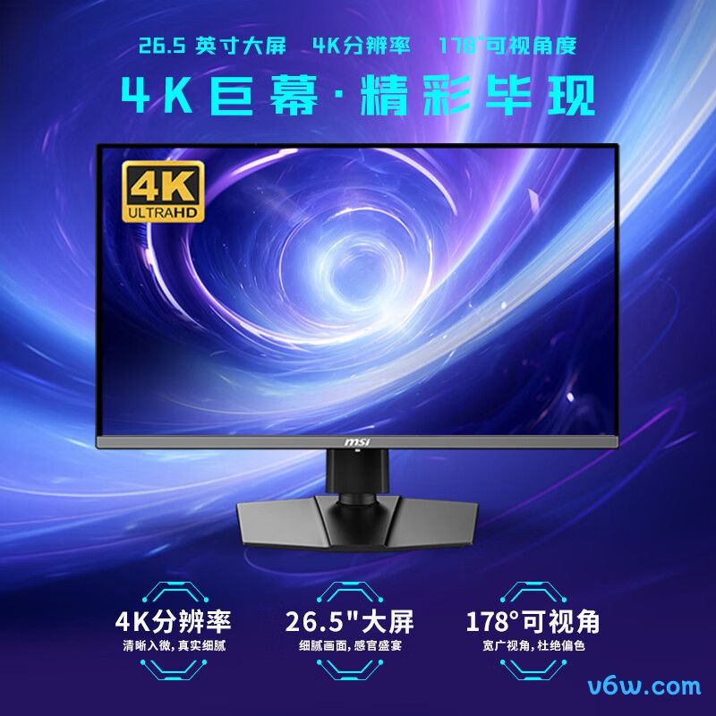 微星MAG 272UP QD-OLED X24