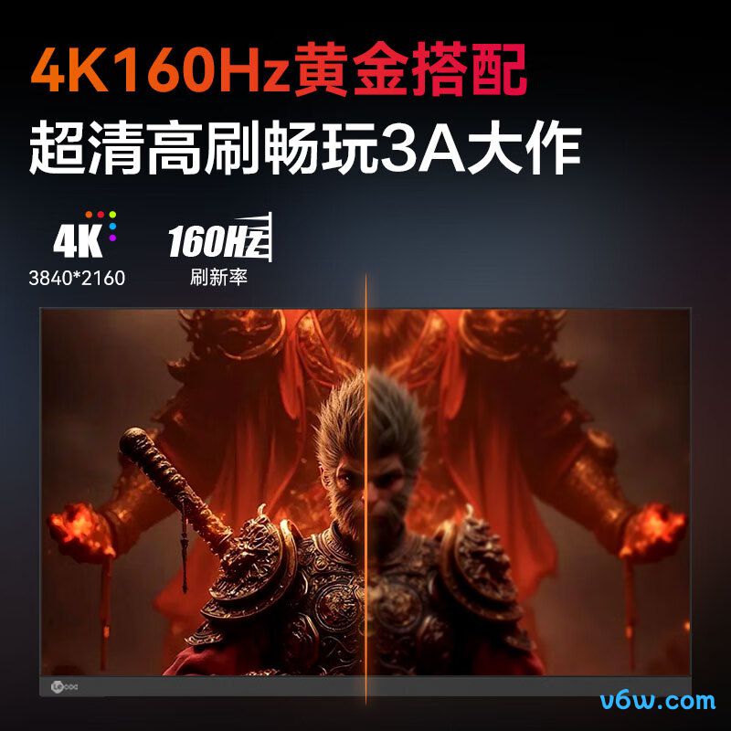 联想N2721U显示器图片