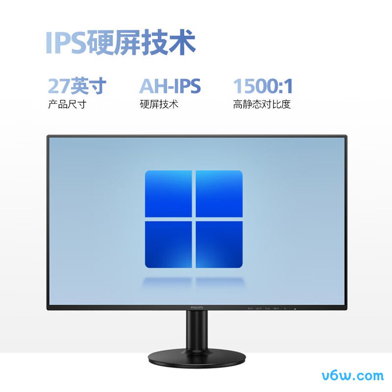 飞利浦27E2N1110S显示器图片