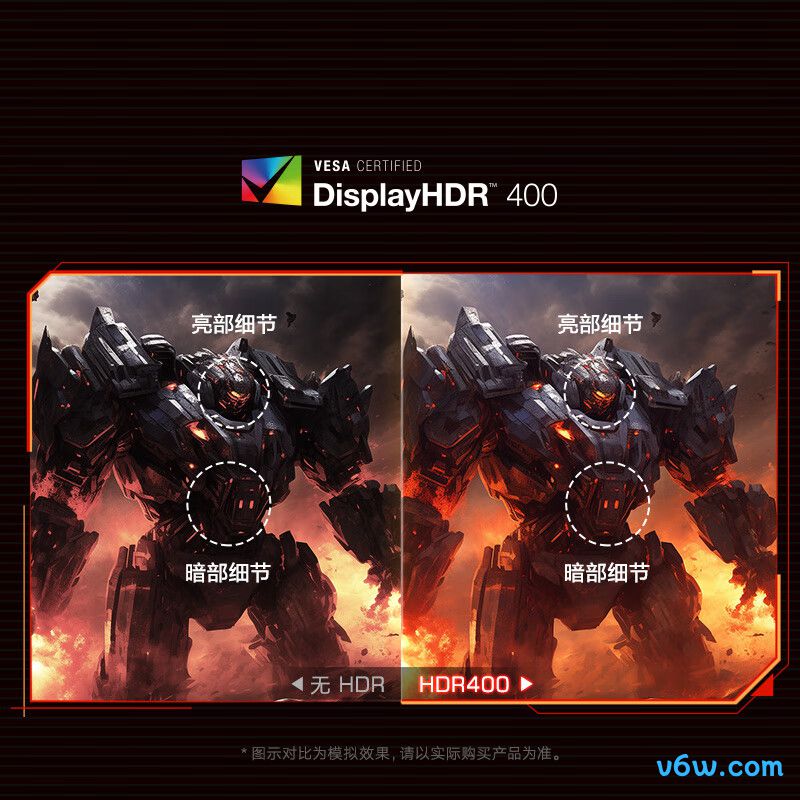 KOORUIX41显示器图片