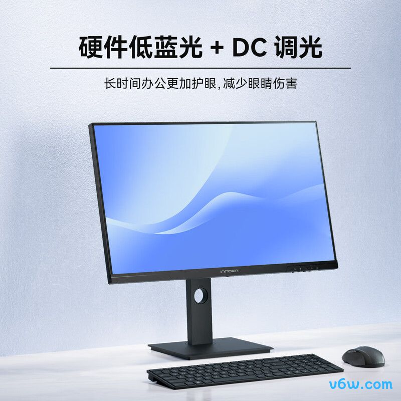 联合创新27D1Q显示器图片