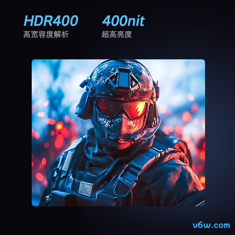 创维F25G37F Pro显示器图片