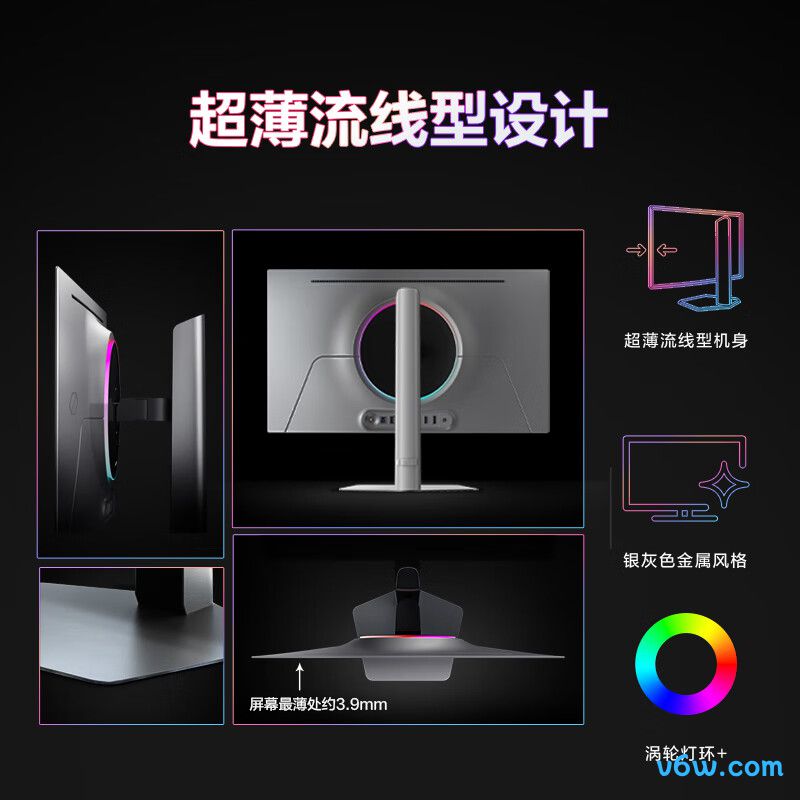 三星LS27DG602SCXXF显示器图片