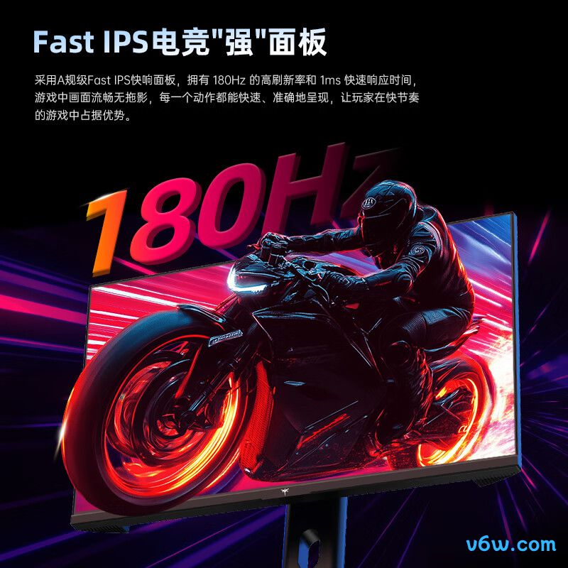 KTCH24T7显示器图片