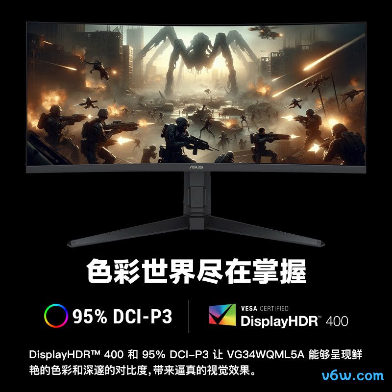 华硕VG34WQML5A显示器图片